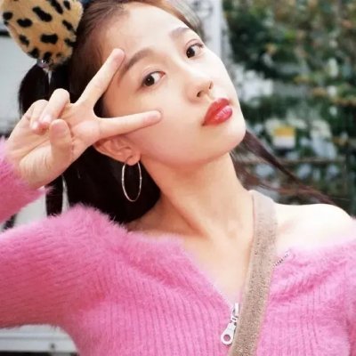 跳，亲爱的