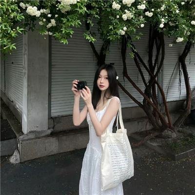 黄色人生
