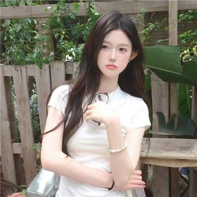 真事信不信